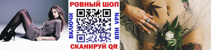 Купить наркотик Острогожск COCAIN  Лсд 25  Мефедрон 