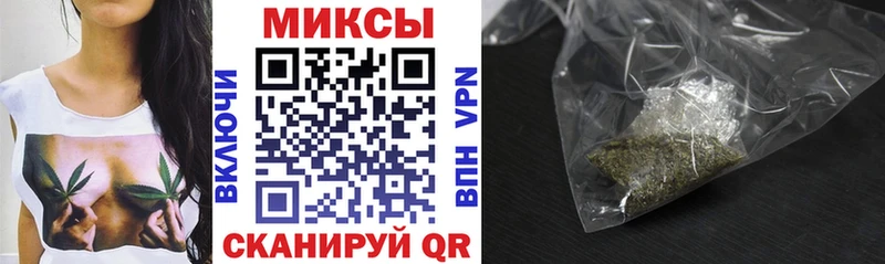 Бутират бутик  маркетплейс клад  Острогожск  продажа наркотиков 