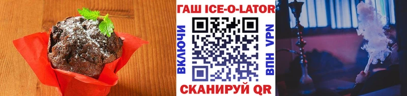 Cannafood марихуана  Острогожск 