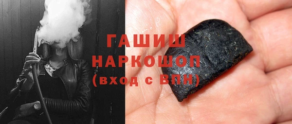 ECSTASY Армянск