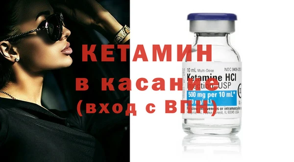 ECSTASY Армянск