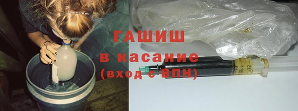 амфетамин Аркадак
