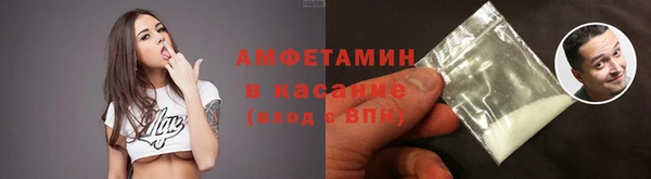 ECSTASY Армянск