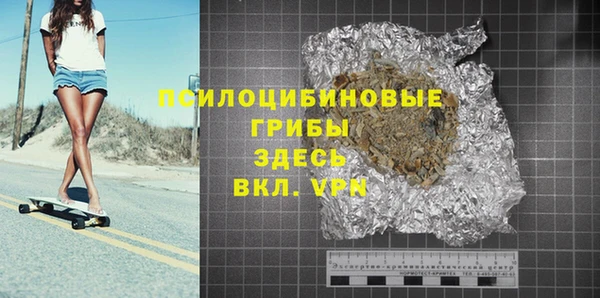 круглые Михайлов