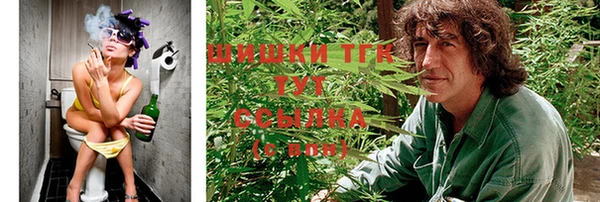 амфетамин Аркадак