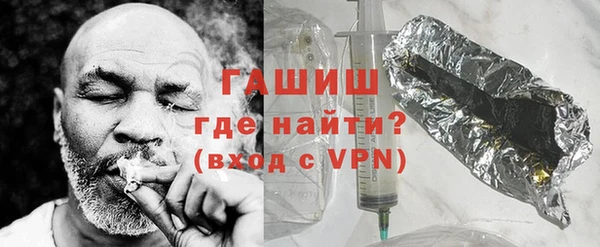 соль ск Арсеньев