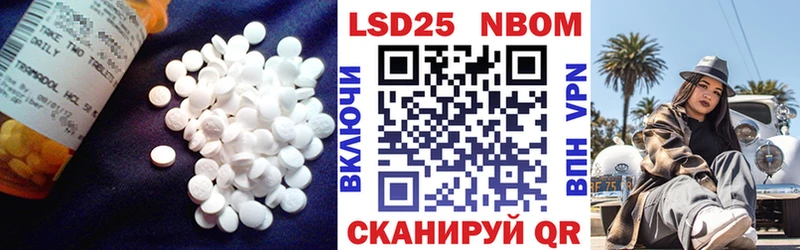 LSD-25 экстази кислота  Острогожск 