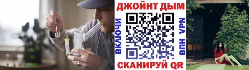 мориарти состав  Острогожск  Марихуана марихуана  ОМГ ОМГ сайт 